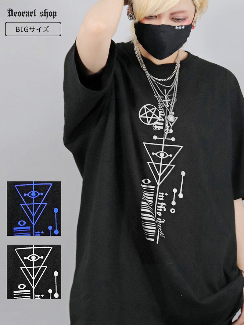 Deorart,ディオラート,ネコラ、NECOLA,通販,和,プリントT,ビッグT,大きいサイズ,V系,地雷系,病みかわいい,病みT,オカルト,ゴスパンクゴスパンク,バンギャ,メンズ,ユニセックス,レディス,ブランド,大人,emo,punk,rock,harajyuku,ファッション,服