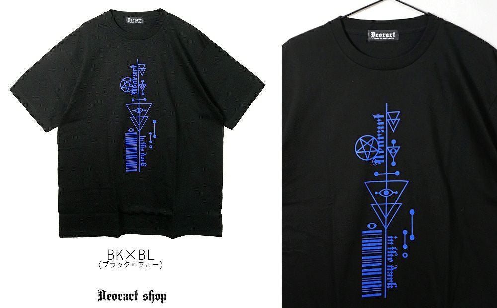 Deorart,ディオラート,ネコラ、NECOLA,通販,和,プリントT,ビッグT,大きいサイズ,V系,地雷系,病みかわいい,病みT,オカルト,ゴスパンクゴスパンク,バンギャ,メンズ,ユニセックス,レディス,ブランド,大人,emo,punk,rock,harajyuku,ファッション,服