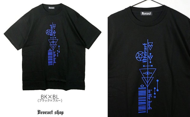 Deorart,ディオラート,ネコラ、NECOLA,通販,和,プリントT,ビッグT,大きいサイズ,V系,地雷系,病みかわいい,病みT,オカルト,ゴスパンクゴスパンク,バンギャ,メンズ,ユニセックス,レディス,ブランド,大人,emo,punk,rock,harajyuku,ファッション,服