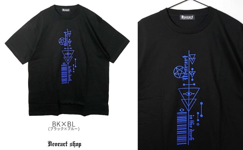 Deorart,ディオラート,ネコラ、NECOLA,通販,和,プリントT,ビッグT,大きいサイズ,V系,地雷系,病みかわいい,病みT,オカルト,ゴスパンクゴスパンク,バンギャ,メンズ,ユニセックス,レディス,ブランド,大人,emo,punk,rock,harajyuku,ファッション,服