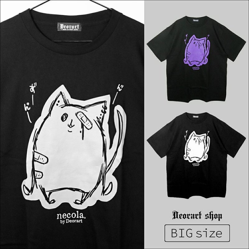 Deorart,ディオラート,ネコラ、NECOLA,通販,和,プリントT,ビッグT,大きいサイズ,V系,地雷系,病みかわいい,病みT,オカルト,ゴスパンクゴスパンク,バンギャ,メンズ,ユニセックス,レディス,ブランド,大人,emo,punk,rock,harajyuku,ファッション,服