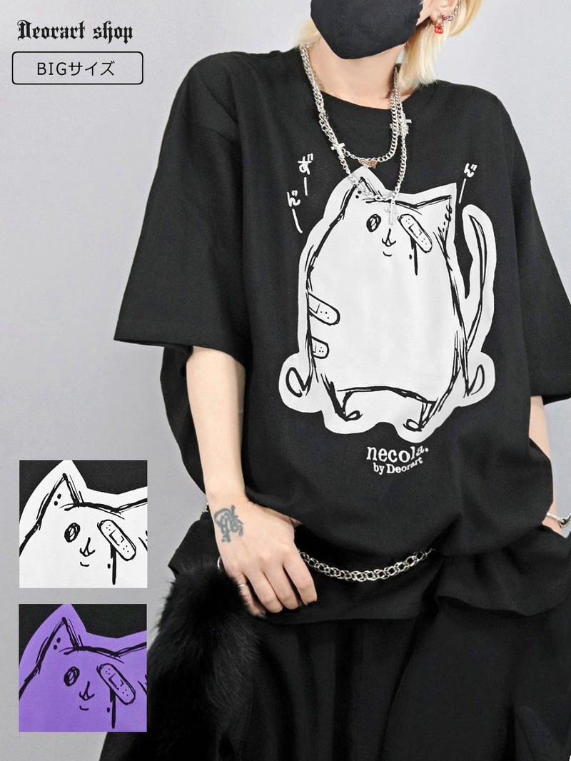 Deorart,ディオラート,ネコラ、NECOLA,通販,和,プリントT,ビッグT,大きいサイズ,V系,地雷系,病みかわいい,病みT,オカルト,ゴスパンクゴスパンク,バンギャ,メンズ,ユニセックス,レディス,ブランド,大人,emo,punk,rock,harajyuku,ファッション,服