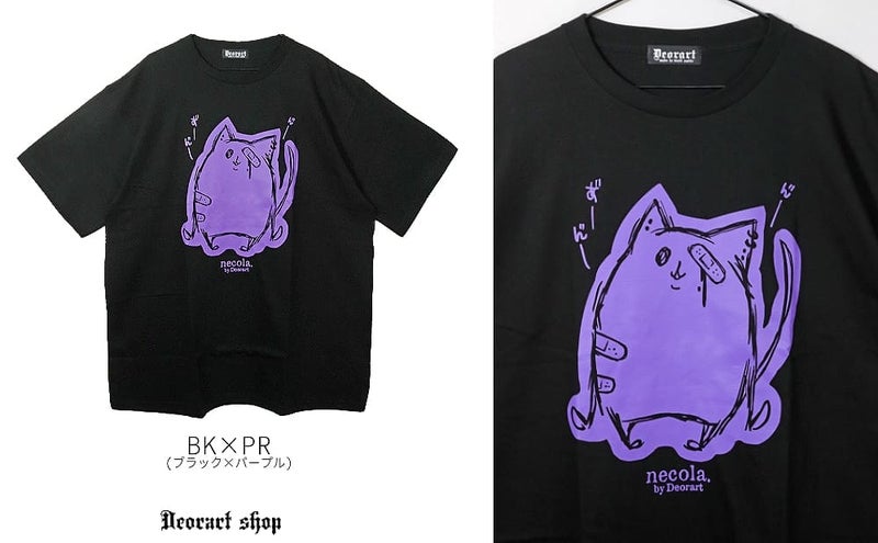 Deorart,ディオラート,ネコラ、NECOLA,通販,和,プリントT,ビッグT,大きいサイズ,V系,地雷系,病みかわいい,病みT,オカルト,ゴスパンクゴスパンク,バンギャ,メンズ,ユニセックス,レディス,ブランド,大人,emo,punk,rock,harajyuku,ファッション,服