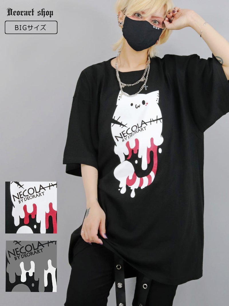 Deorart,ディオラート,ネコラ、NECOLA,通販,和,プリントT,ビッグT,大きいサイズ,V系,地雷系,病みかわいい,病みT,オカルト,ゴスパンクゴスパンク,バンギャ,メンズ,ユニセックス,レディス,ブランド,大人,emo,punk,rock,harajyuku,ファッション,服