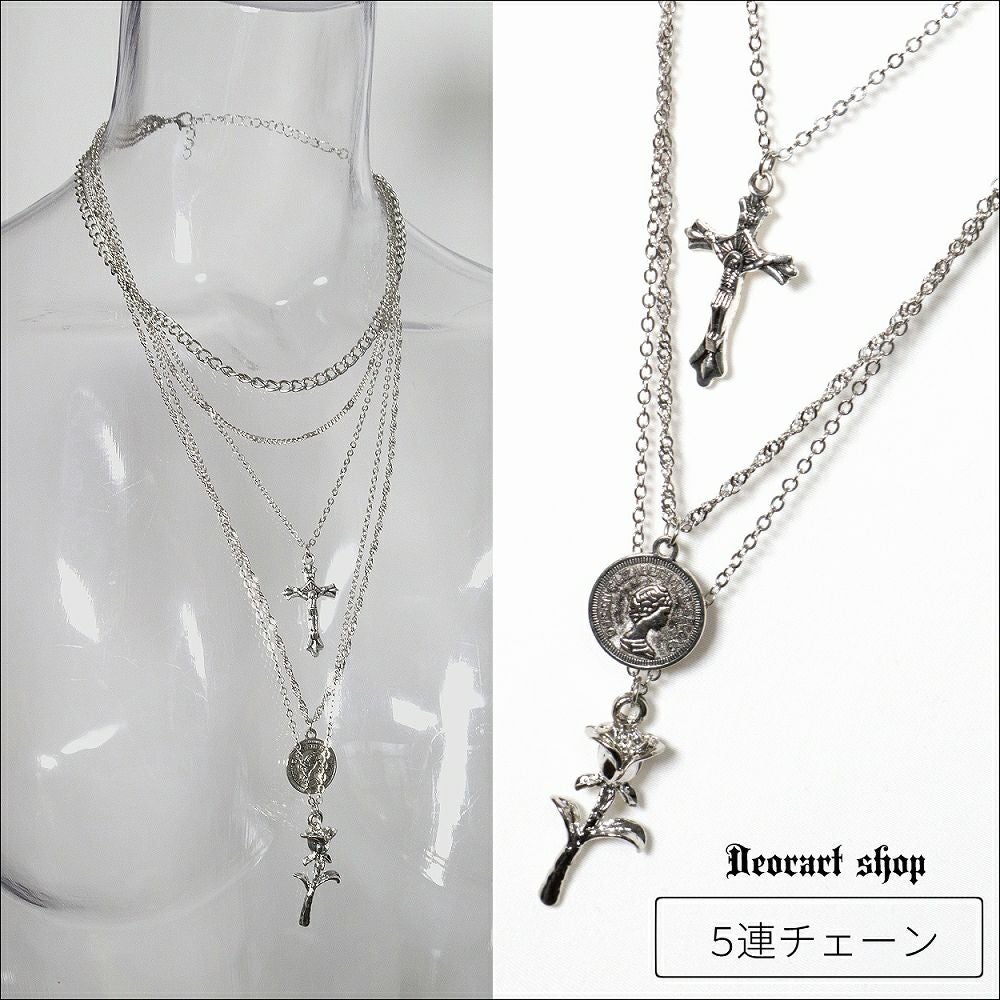 Deorart,ディオラート,V系,ヴィジュアル系,ネックレス,ペンダント,ジャラジャラ,重ね付け,3連,4連,三連,四連,薔薇,十字架,ネックレス,バンド,メンズ,レディス