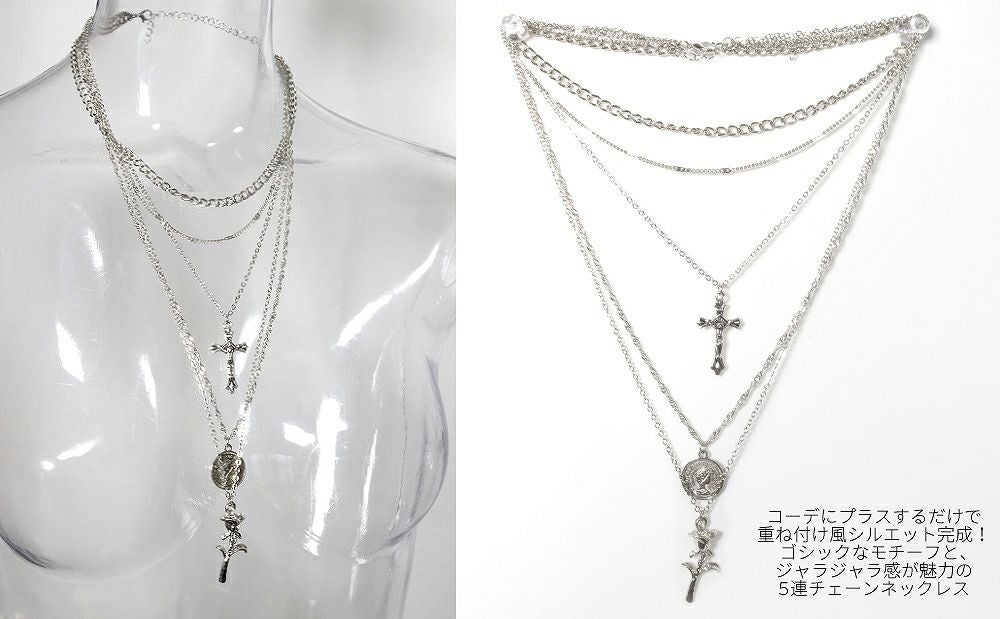 BY1166 [ 薔薇 ]3連 チェーン ネックレス [十字架・cross] | Deorart shop