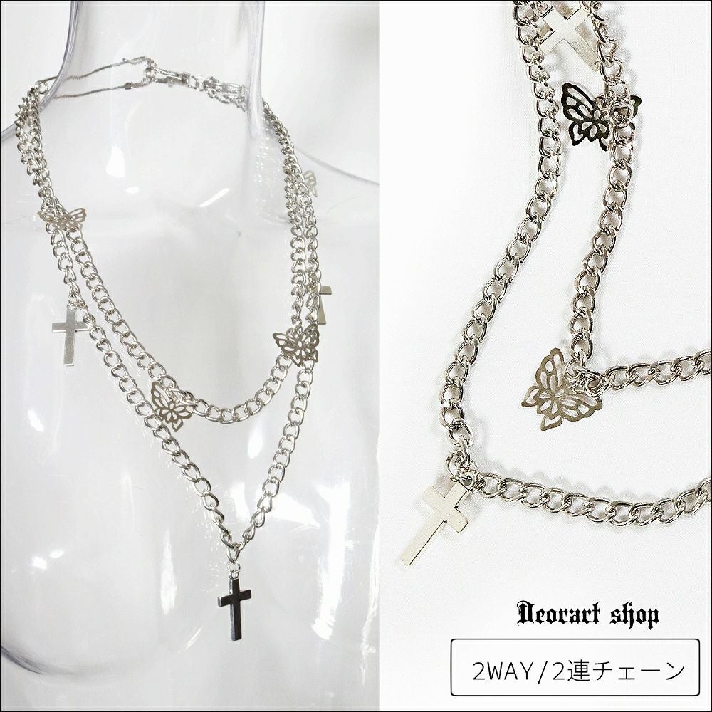 BY1167 バタフライ＆クロス2連ネックレス [蝶・十字架] | Deorart shop