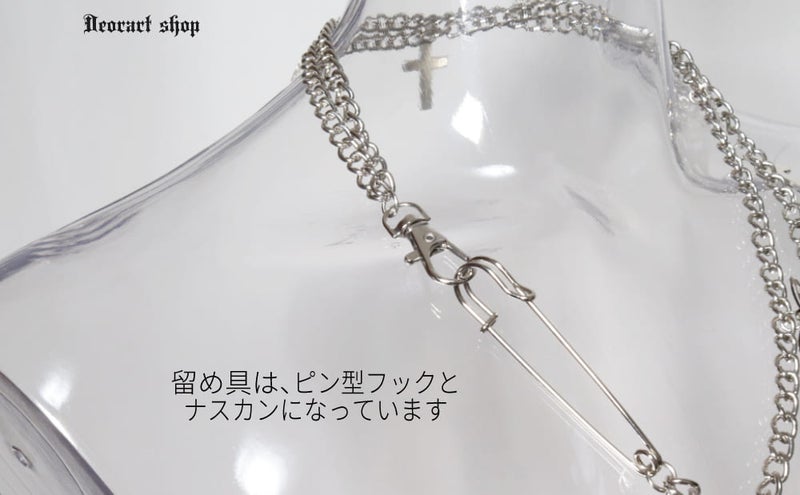 Deorart,ディオラート,V系,ヴィジュアル系,ネックレス,ペンダント,ジャラジャラ,重ね付け,3連,4連,三連,四連,薔薇,十字架,ネックレス,バンド,メンズ,レディス