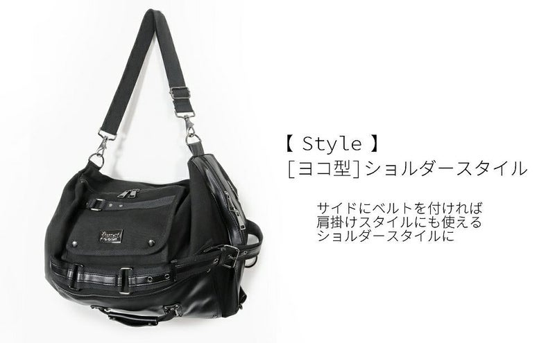 Deorart,ディオラート,バッグ,リュック,BY141,,多機能バッグ,リュック,ショルダーバッグ,V系,ヴィジュアル系,かっこいい,通勤バッグ,通学バッグ,地雷系,ゴスロリ,ゴシック,通販,emo,goth,bag,japan,anime,fashion,shopping