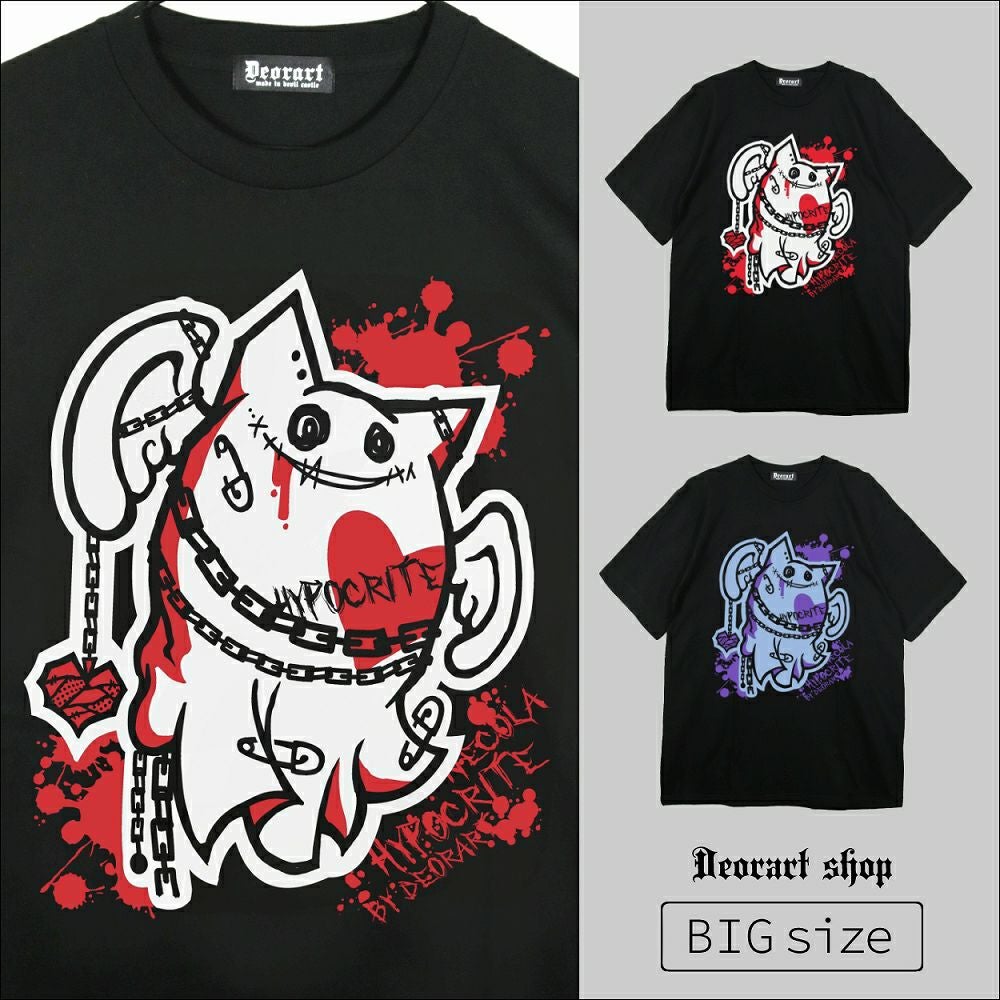 DRTP010 オーバーサイズ・プリントTシャツ【ぎぜんしゃ】 [ネコラ