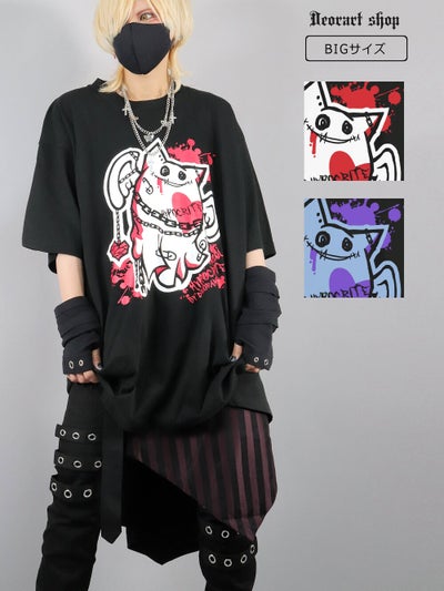 Deorart Tシャツ カットソー かっこいい かわいい 黒 青 紫 赤 夏 プリントTシャツ サブカル系ファッション V系ファッション ゴシックファッション ディオラート ブラック レッド M