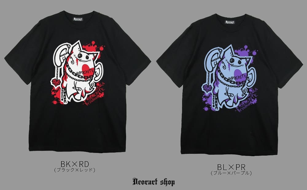 Deorart,ディオラート,ビッグT,オーバーサイズ,プリント,Tシャツ,NECOLA,ネコラ,地雷系, ペア,お揃い,天使,悪魔,メタル系,ライブ,V系,emo,Vrock