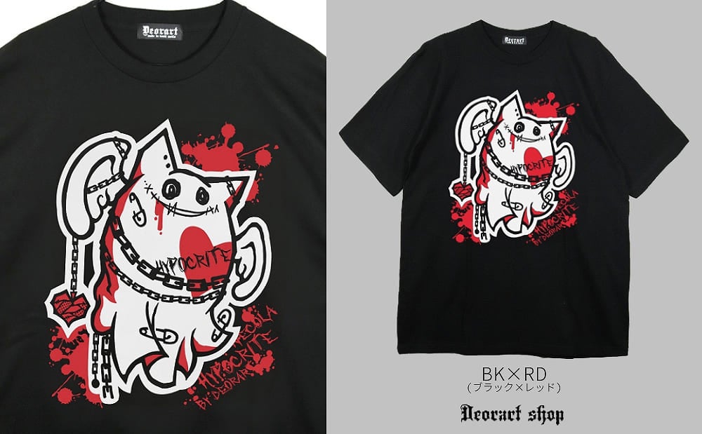 Deorart,ディオラート,ビッグT,オーバーサイズ,プリント,Tシャツ,NECOLA,ネコラ,地雷系, ペア,お揃い,天使,悪魔,メタル系,ライブ,V系,emo,Vrock