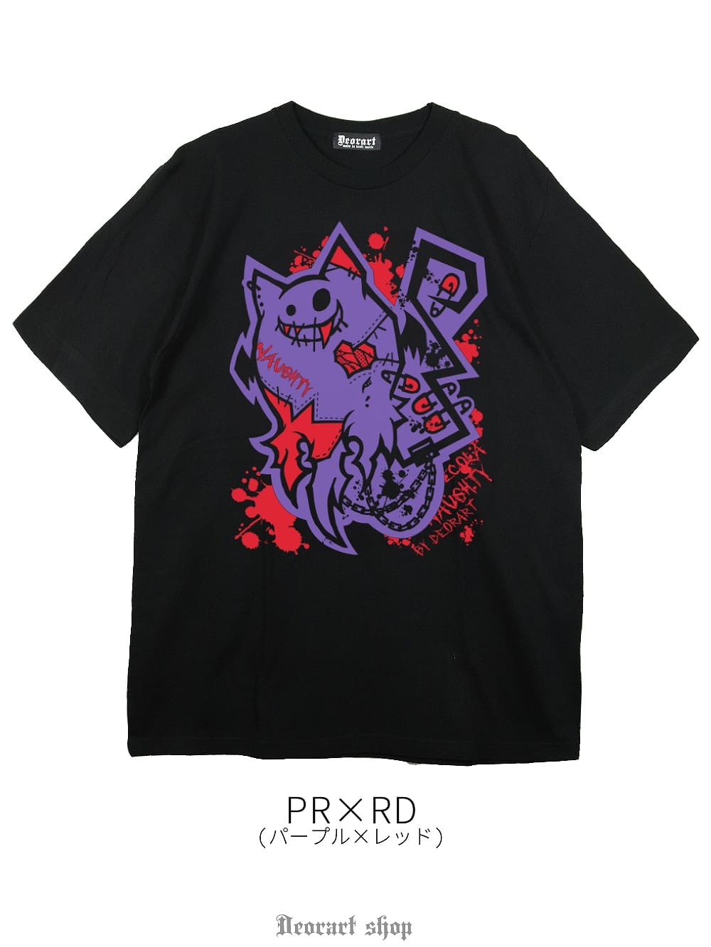 Deorart,ディオラート,ビッグT,オーバーサイズ,プリント,Tシャツ,NECOLA,ネコラ,地雷系,ペア,お揃い,天使,悪魔,メタル系,ライブ,V系,emo,Vrock