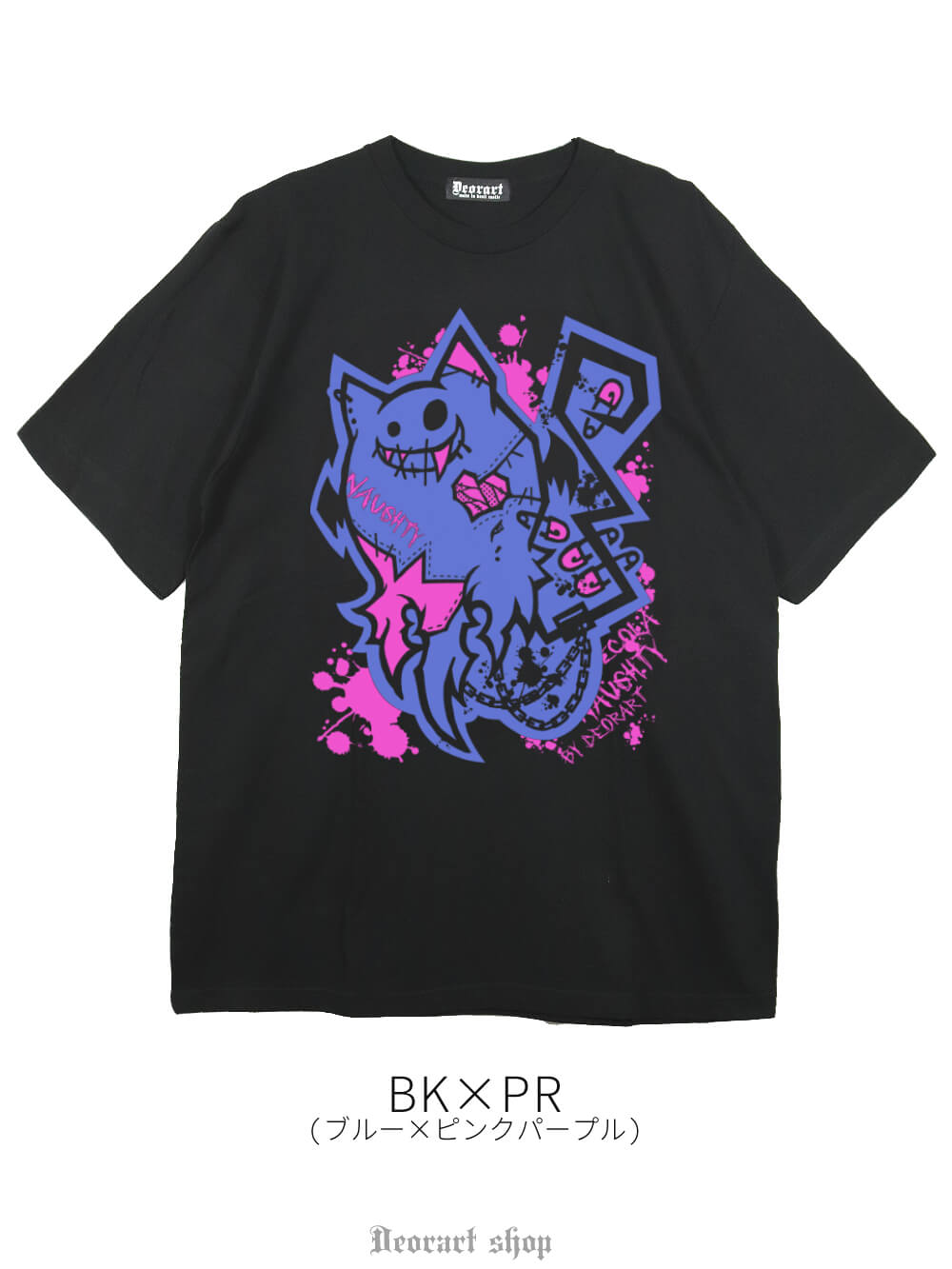 Deorart,ディオラート,ビッグT,オーバーサイズ,プリント,Tシャツ,NECOLA,ネコラ,地雷系,ペア,お揃い,天使,悪魔,メタル系,ライブ,V系,emo,Vrock