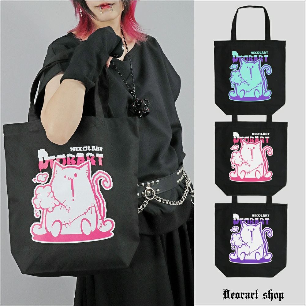 Deorart,ディオラート,パンクロック,サブカル系,NECOLA,ネコラ,地雷系, ペア,お揃い,バッグ,キャラクター,病み,猫,サブバッグ,エコバッグ,ライブ,V系,emo,Vrock