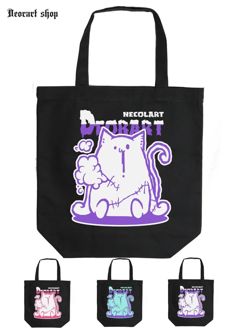 Deorart,ディオラート,パンクロック,サブカル系,NECOLA,ネコラ,地雷系, ペア,お揃い,バッグ,キャラクター,病み,猫,サブバッグ,エコバッグ,ライブ,V系,emo,Vrock
