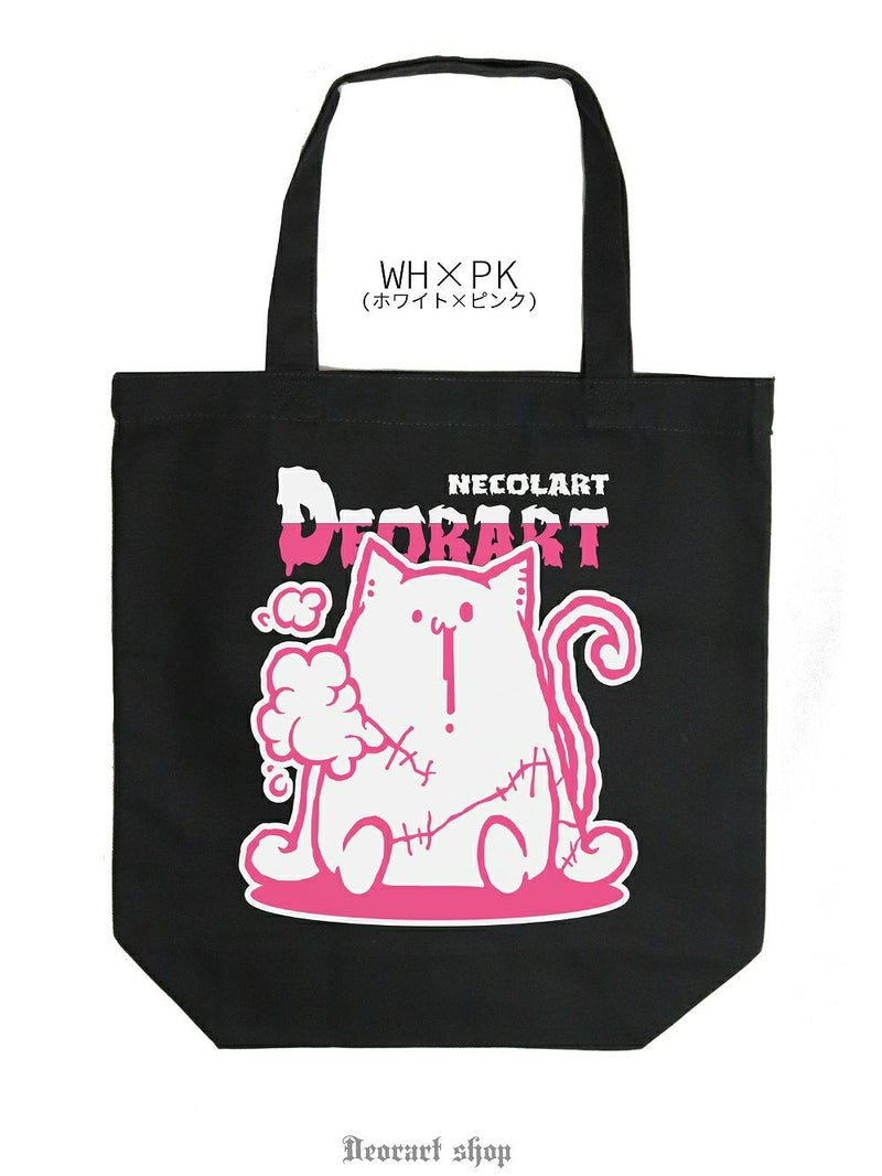 Deorart,ディオラート,パンクロック,サブカル系,NECOLA,ネコラ,地雷系, ペア,お揃い,バッグ,キャラクター,病み,猫,サブバッグ,エコバッグ,ライブ,V系,emo,Vrock