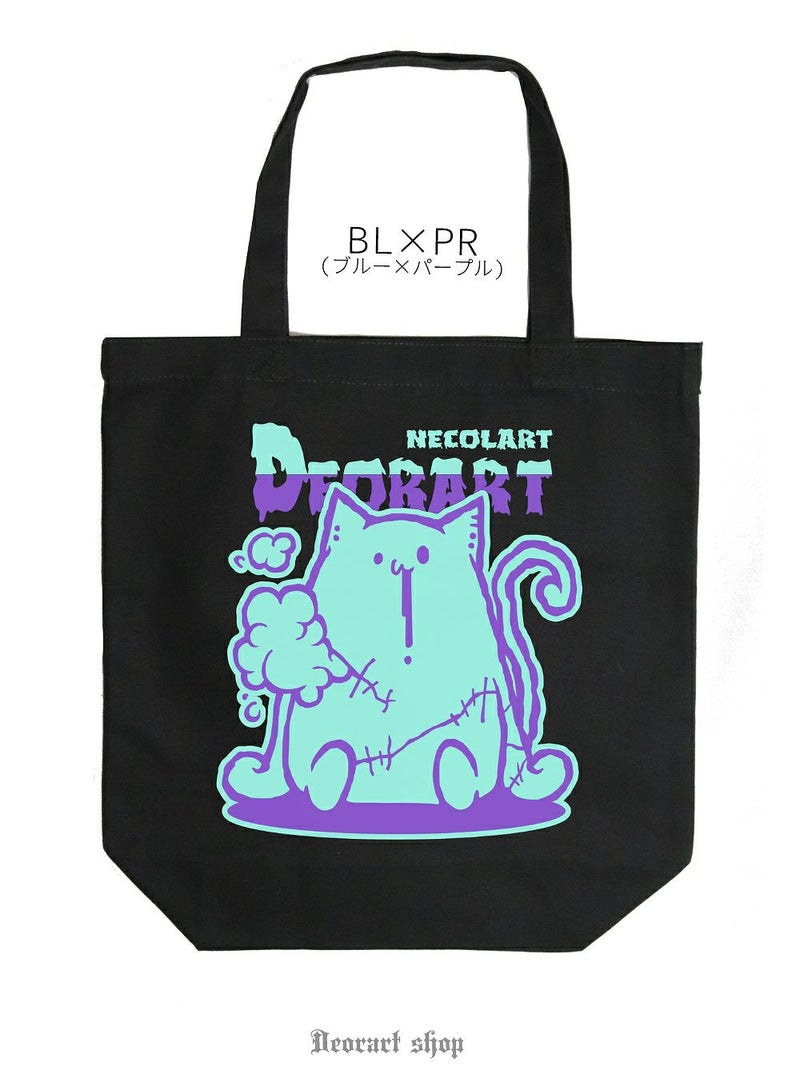 Deorart,ディオラート,パンクロック,サブカル系,NECOLA,ネコラ,地雷系, ペア,お揃い,バッグ,キャラクター,病み,猫,サブバッグ,エコバッグ,ライブ,V系,emo,Vrock