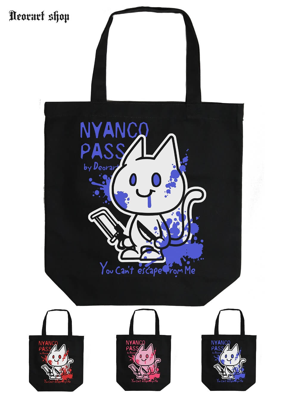 BG013 キャンバス トートバッグ [ nyancopass ] | Deorart shop