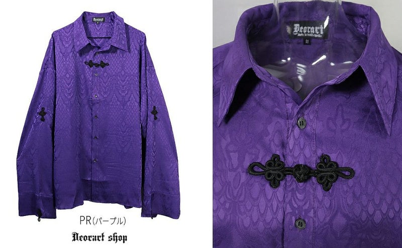 Deorart,ディオラート,V系,地雷系,中華柄,チャイニーズマフィア,中華マフィア,シャツ,コーデ,ホスト,コンカフェ,シャツ,ライブ,ファッション,ダンス衣装,メンズ,レディス,男装