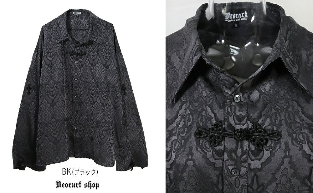 Deorart,ディオラート,V系,地雷系,中華柄,チャイニーズマフィア,中華マフィア,シャツ,コーデ,ホスト,コンカフェ,シャツ,ライブ,ファッション,ダンス衣装,メンズ,レディス,男装