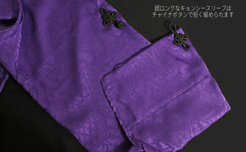 Deorart,ディオラート,V系,地雷系,中華柄,チャイニーズマフィア,中華マフィア,シャツ,コーデ,ホスト,コンカフェ,シャツ,ライブ,ファッション,ダンス衣装,メンズ,レディス,男装