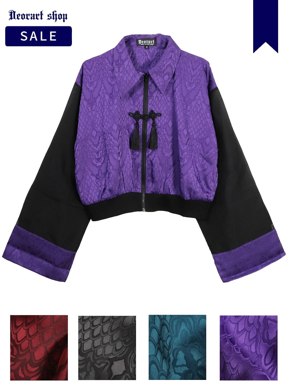 Deorart,ディオラート,地雷系,中華風,ネオチャイナ,和風,サイバー,原宿系,ジャージ,透け,シアー,V系,goth china,,emo,punk,rock,harajyuku ,ゴシック,モード,ファッション,服,通販