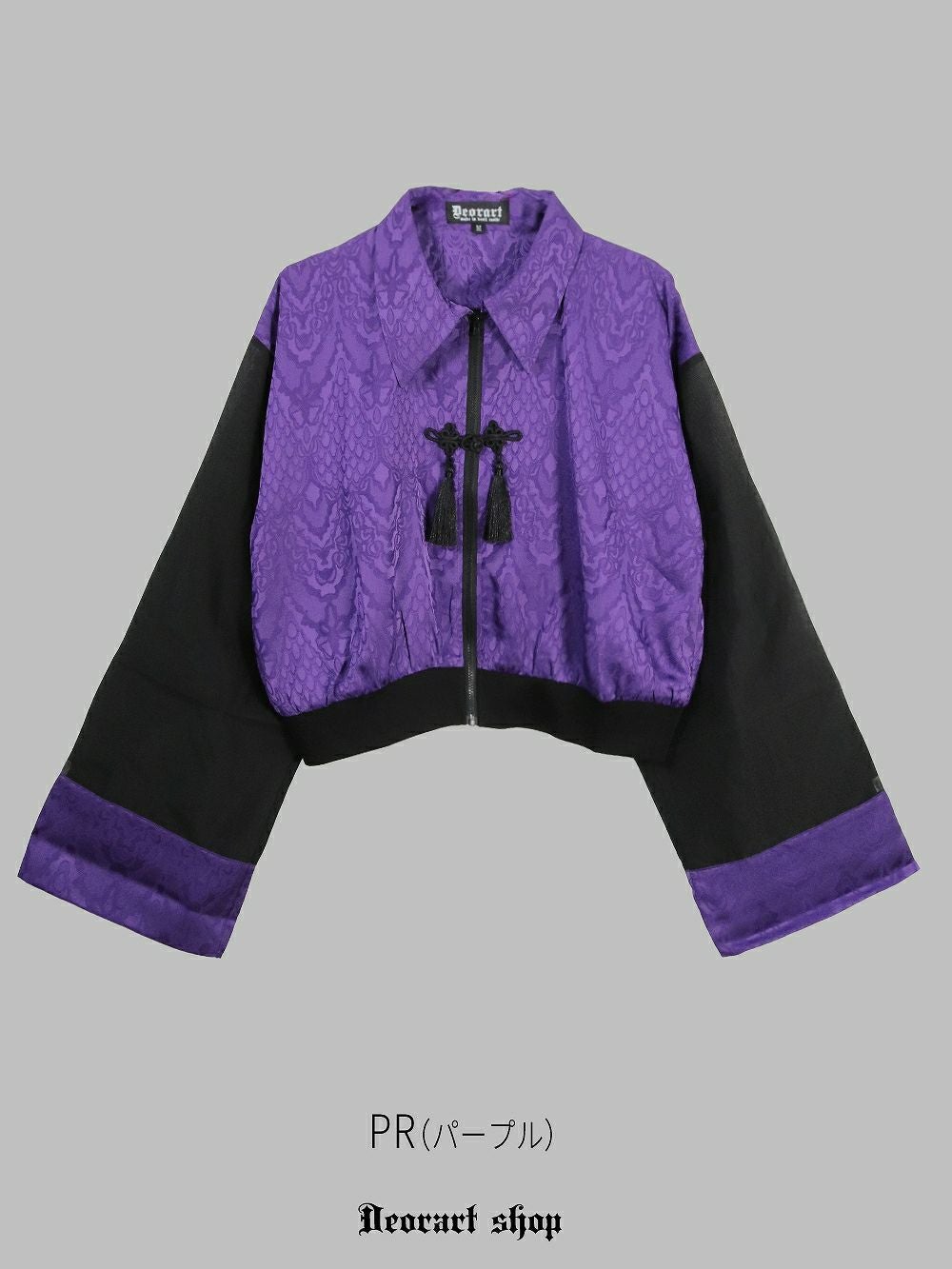 Deorart,ディオラート,地雷系,中華風,ネオチャイナ,和風,サイバー,原宿系,ジャージ,透け,シアー,V系,goth china,,emo,punk,rock,harajyuku ,ゴシック,モード,ファッション,服,通販