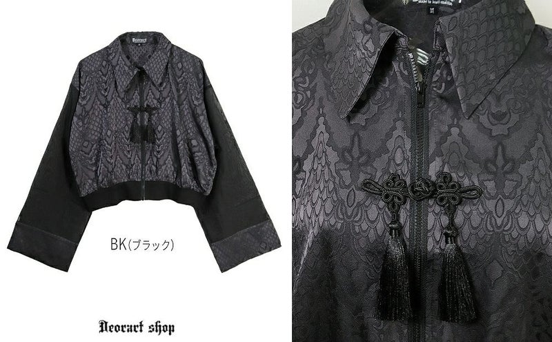 Deorart,ディオラート,地雷系,中華風,ネオチャイナ,和風,サイバー,原宿系,ジャージ,透け,シアー,V系,goth china,,emo,punk,rock,harajyuku ,ゴシック,モード,ファッション,服,通販