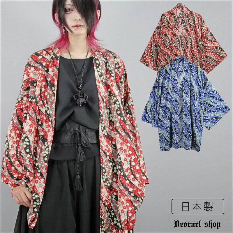 Deorart,ディオラート,和装,和柄,羽織り,浴衣,着物,赤,青,派手,ゴシック,和ゴス,コスプレ,衣装,, 地雷系,ライブ,V系,emo,Vrock,kimono,anime,fashion