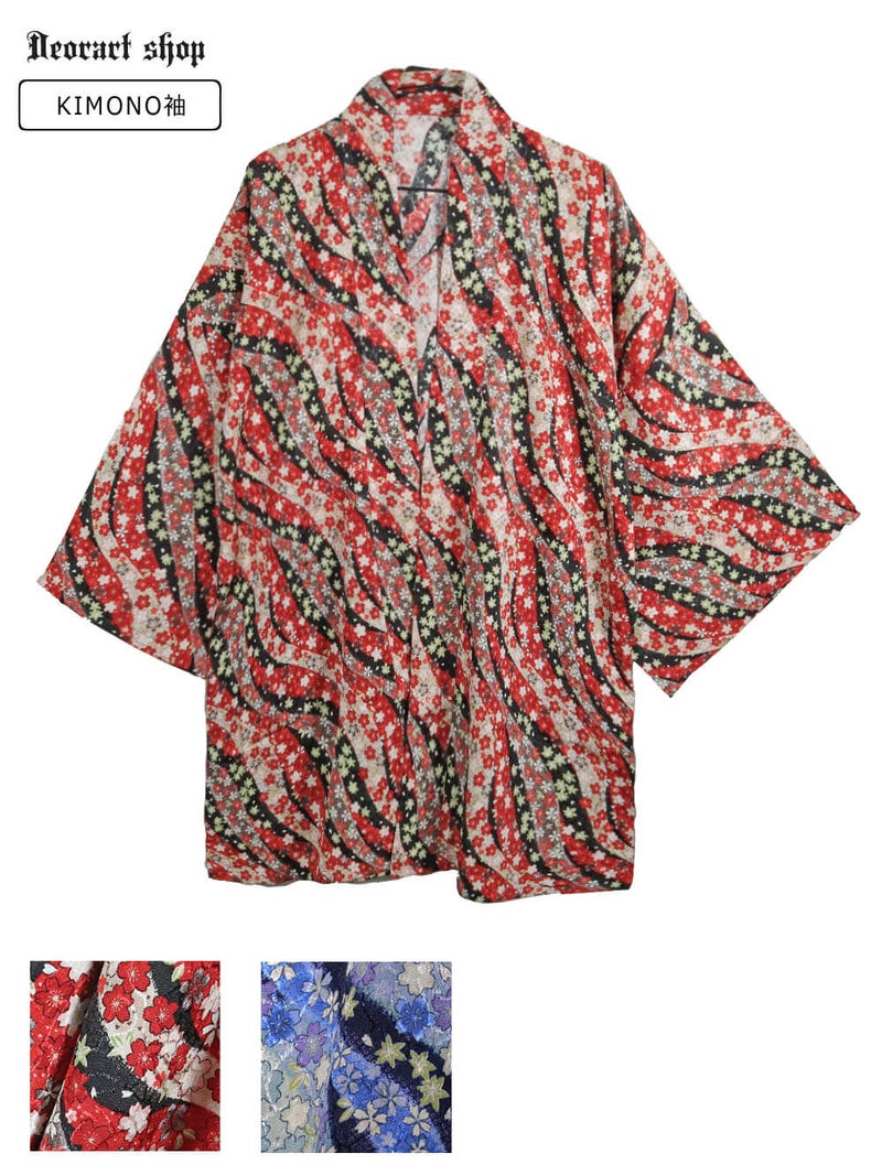 Deorart,ディオラート,和装,和柄,羽織り,浴衣,着物,赤,青,派手,ゴシック,和ゴス,コスプレ,衣装,, 地雷系,ライブ,V系,emo,Vrock,kimono,anime,fashion