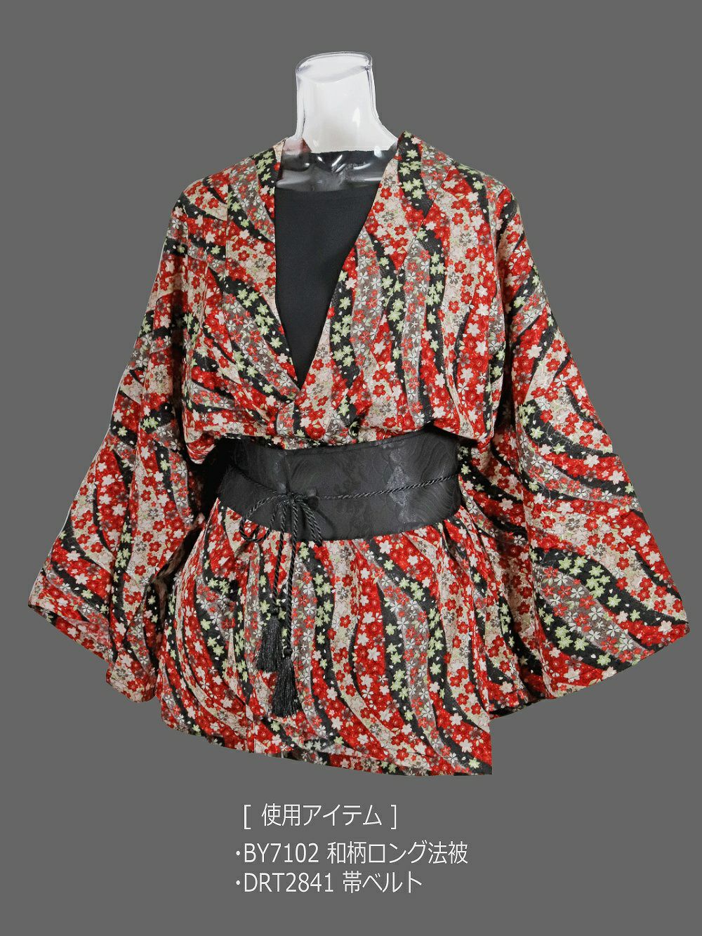 Deorart,ディオラート,和装,和柄,羽織り,浴衣,着物,赤,青,派手,ゴシック,和ゴス,コスプレ,衣装,, 地雷系,ライブ,V系,emo,Vrock,kimono,anime,fashion