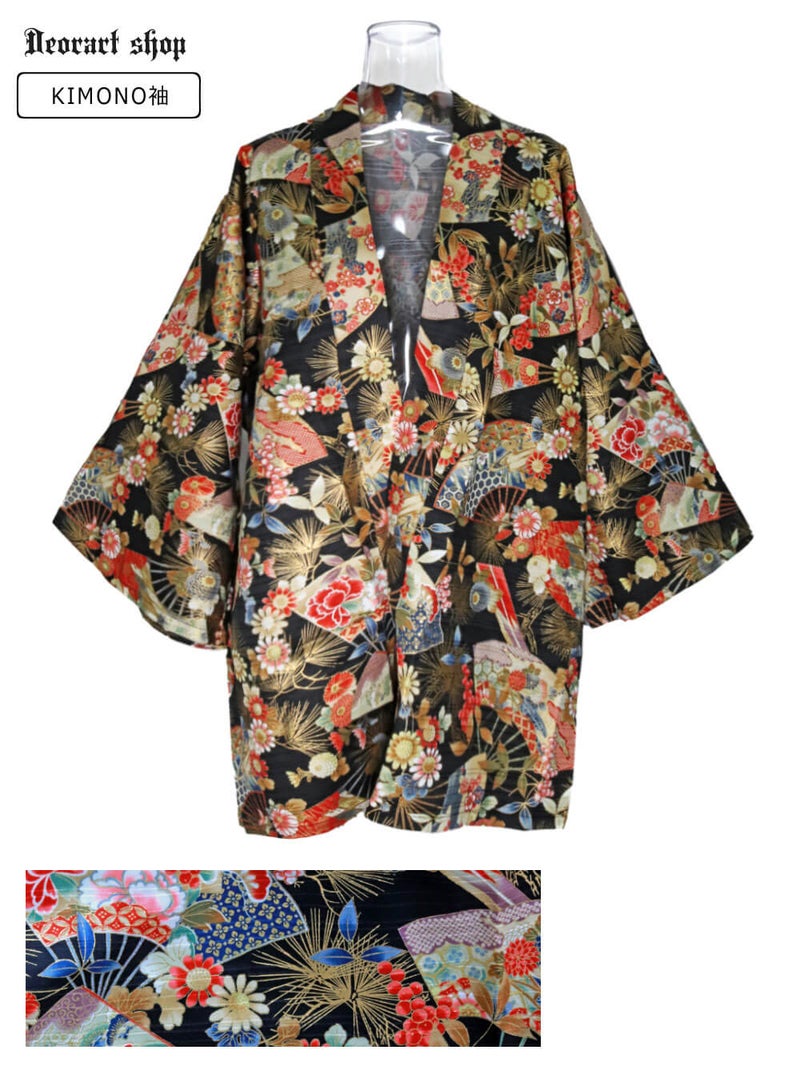 Deorart,ディオラート,和装,和柄,羽織り,浴衣,着物,赤,青,派手,ゴシック,和ゴス,コスプレ,衣装,, 地雷系,ライブ,V系,emo,Vrock,kimono,anime,fashion