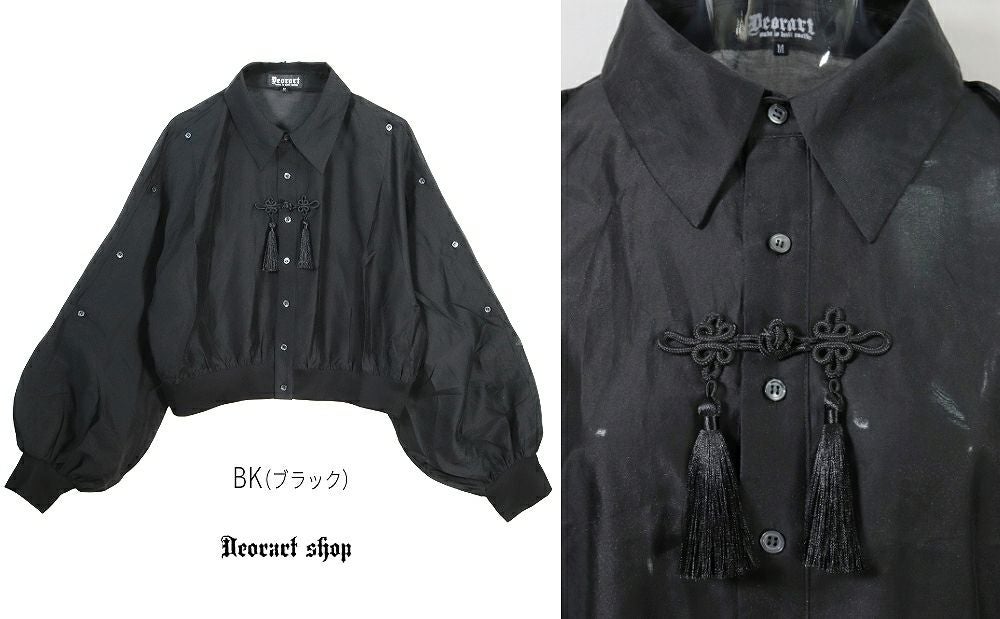 Deorart,ディオラート,地雷系,中華風,ネオチャイナ,和風,サイバー,原宿系,ジャージ,シアー,肩だし,セクシー,透け,V系,goth china,,emo,punk,rock,harajyuku,ゴシック,モード,ファッション,服,通販