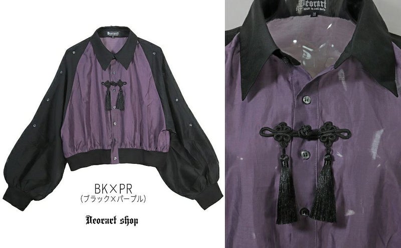 Deorart,ディオラート,地雷系,中華風,ネオチャイナ,和風,サイバー,原宿系,ジャージ,シアー,肩だし,セクシー,透け,V系,goth china,,emo,punk,rock,harajyuku,ゴシック,モード,ファッション,服,通販