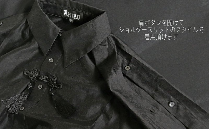 Deorart,ディオラート,地雷系,中華風,ネオチャイナ,和風,サイバー,原宿系,ジャージ,シアー,肩だし,セクシー,透け,V系,goth china,,emo,punk,rock,harajyuku,ゴシック,モード,ファッション,服,通販