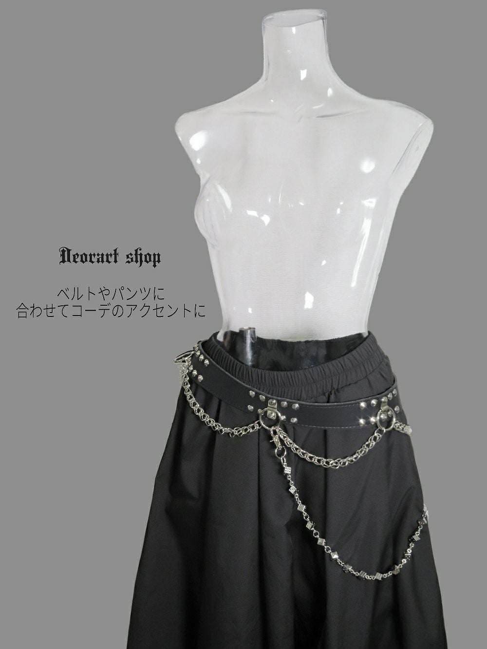 Deorart,ディオラート,サイコロ,ダイス,カジノ,トランプ,ウォレットチェーン,V系,ヴィジュアル系,サブカル,ファッション,連結,アーマーリング,メンズ,レディス,emo,Vrock,kimono,anime,fashion