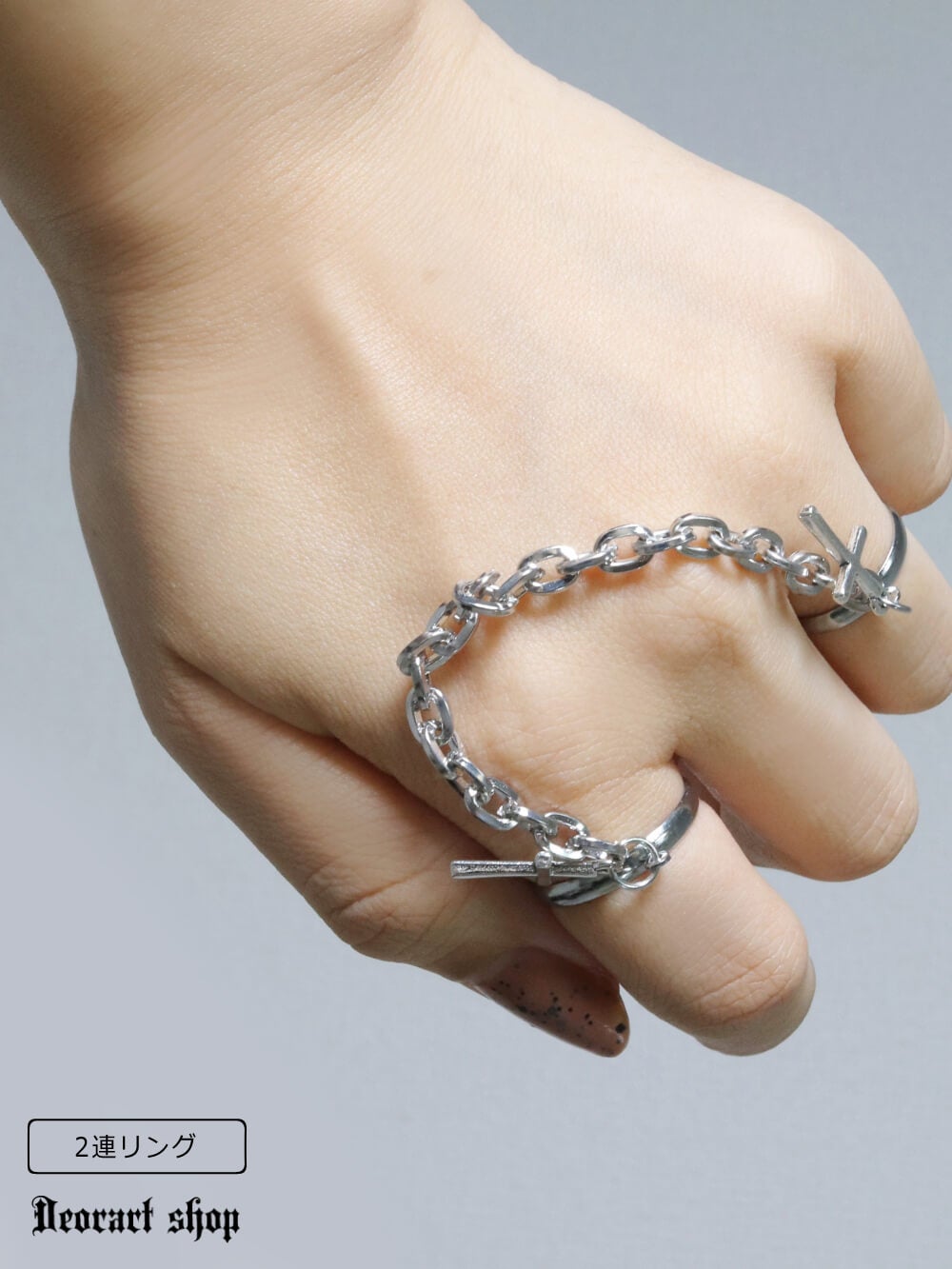 Deorart,ディオラート,十字架,指輪,V系,ヴィジュアル系,サブカル,ファッション,連結,アーマーリング,メンズ,レディス