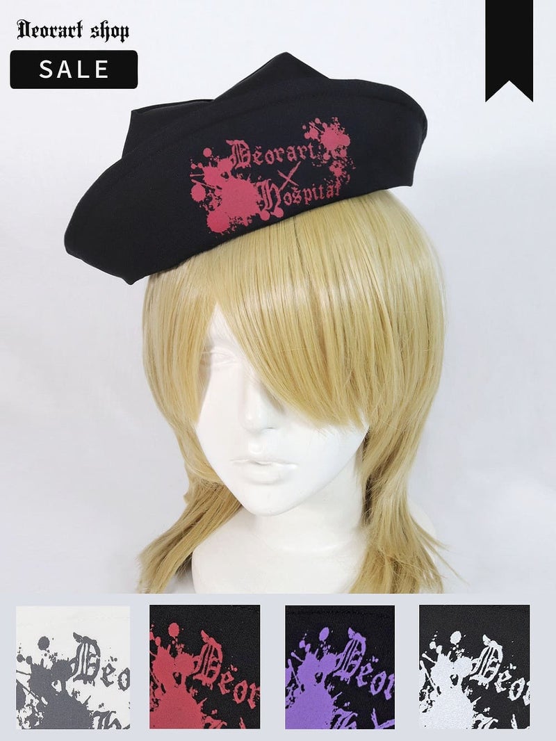 Deorart,ディオラート,ハロウィン・コスプレ・ナースキャップ・ナースハット,病院,ゾンビ,テーマパークコーデ,ホラー・衣装・大人・メンズ・レディス,包帯,ナースコーデ,ドクター,注射器,医者,白衣,マッドサイエンティスト,通販,地雷系,,V系,ヴィジュアル系,男,ファッション,mad scientist,emo,fashion