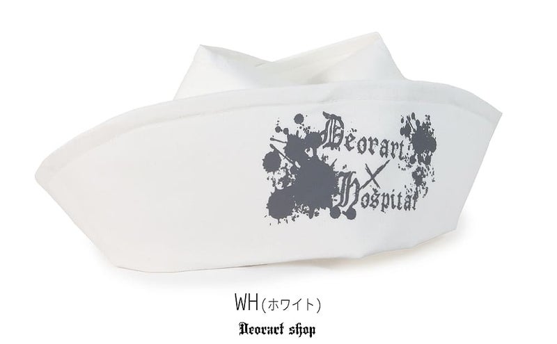 Deorart,ディオラート,ハロウィン・コスプレ・ナースキャップ・ナースハット,病院,ゾンビ,テーマパークコーデ,ホラー・衣装・大人・メンズ・レディス,包帯,ナースコーデ,ドクター,注射器,医者,白衣,マッドサイエンティスト,通販,地雷系,,V系,ヴィジュアル系,男,ファッション,mad scientist,emo,fashion