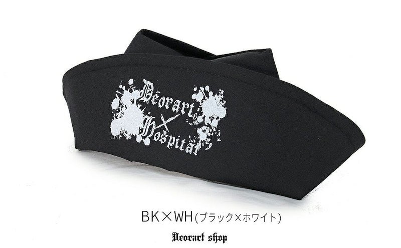 Deorart,ディオラート,ハロウィン・コスプレ・ナースキャップ・ナースハット,病院,ゾンビ,テーマパークコーデ,ホラー・衣装・大人・メンズ・レディス,包帯,ナースコーデ,ドクター,注射器,医者,白衣,マッドサイエンティスト,通販,地雷系,,V系,ヴィジュアル系,男,ファッション,mad scientist,emo,fashion