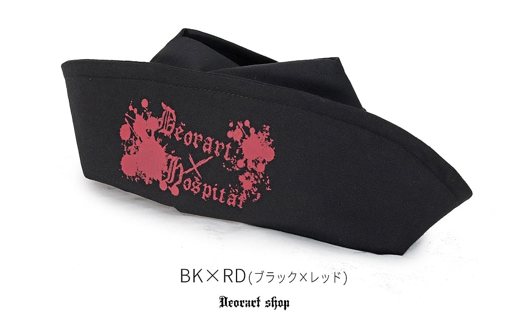 Deorart,ディオラート,ハロウィン・コスプレ・ナースキャップ・ナースハット,病院,ゾンビ,テーマパークコーデ,ホラー・衣装・大人・メンズ・レディス,包帯,ナースコーデ,ドクター,注射器,医者,白衣,マッドサイエンティスト,通販,地雷系,,V系,ヴィジュアル系,男,ファッション,mad scientist,emo,fashion