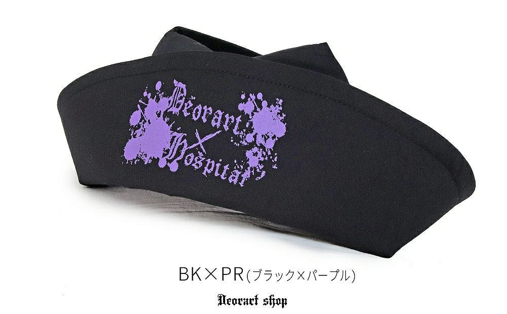 Deorart,ディオラート,ハロウィン・コスプレ・ナースキャップ・ナースハット,病院,ゾンビ,テーマパークコーデ,ホラー・衣装・大人・メンズ・レディス,包帯,ナースコーデ,ドクター,注射器,医者,白衣,マッドサイエンティスト,通販,地雷系,,V系,ヴィジュアル系,男,ファッション,mad scientist,emo,fashion