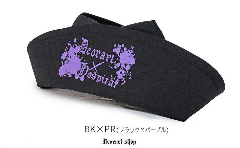 Deorart,ディオラート,ハロウィン・コスプレ・ナースキャップ・ナースハット,病院,ゾンビ,テーマパークコーデ,ホラー・衣装・大人・メンズ・レディス,包帯,ナースコーデ,ドクター,注射器,医者,白衣,マッドサイエンティスト,通販,地雷系,,V系,ヴィジュアル系,男,ファッション,mad scientist,emo,fashion