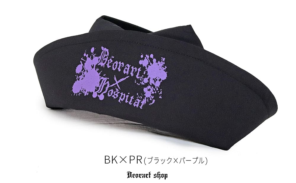 Deorart,ディオラート,ハロウィン・コスプレ・ナースキャップ・ナースハット,病院,ゾンビ,テーマパークコーデ,ホラー・衣装・大人・メンズ・レディス,包帯,ナースコーデ,ドクター,注射器,医者,白衣,マッドサイエンティスト,通販,地雷系,,V系,ヴィジュアル系,男,ファッション,mad scientist,emo,fashion