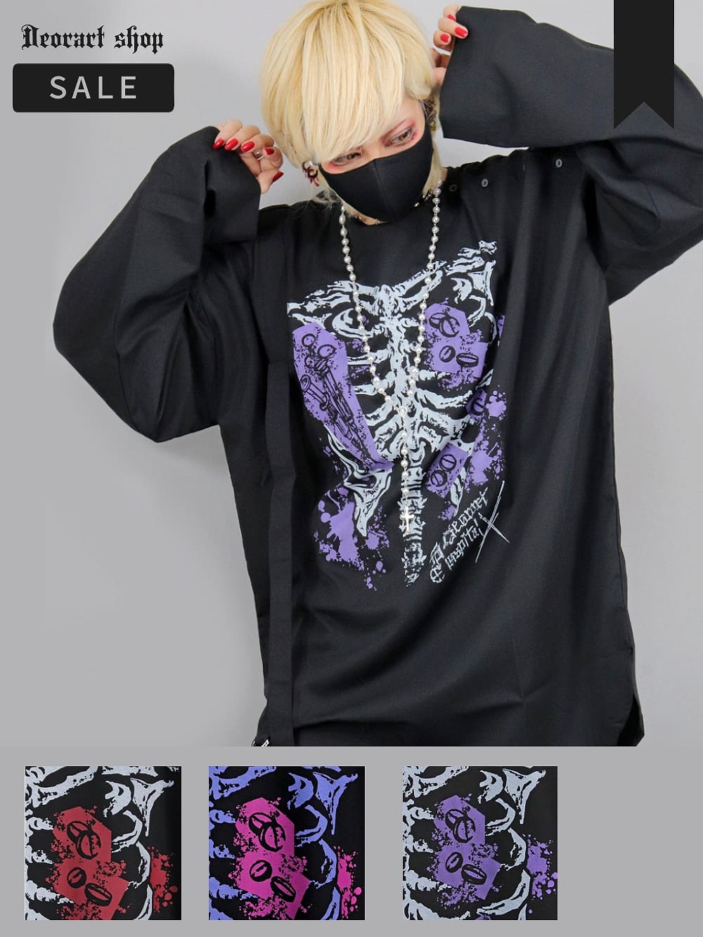 Deorart,ディオラート,ハロウィン・コスプレ・ナース・病院・ゾンビ・テーマパークコーデ・ホラー・衣装・大人・メンズ・レディス,包帯,ナースコーデ,ドクター,注射器,聴診器,プリント,医者,白衣,マッドサイエンティスト,,ゴスロリ,通販,地雷系,,V系,ヴィジュアル系,男,ファッション,mad scientist,emo,fashion