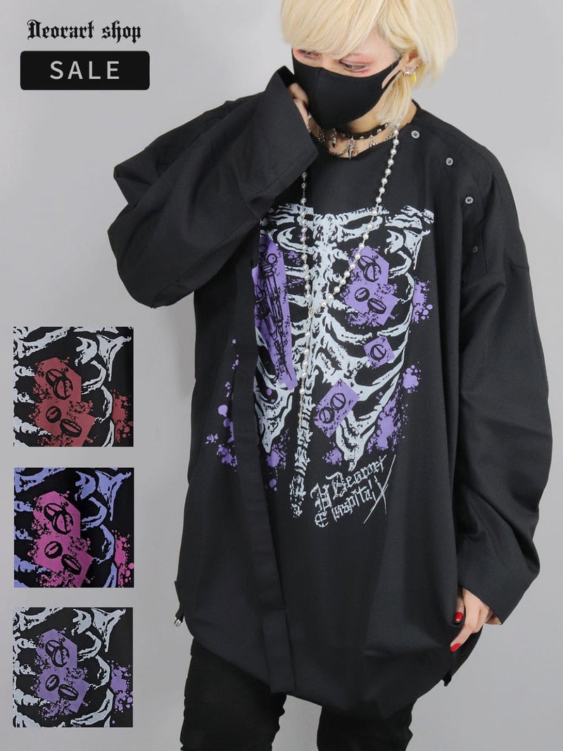 Deorart,ディオラート,ハロウィン・コスプレ・ナース・病院・ゾンビ・テーマパークコーデ・ホラー・衣装・大人・メンズ・レディス,包帯,ナースコーデ,ドクター,注射器,聴診器,プリント,医者,白衣,マッドサイエンティスト,,ゴスロリ,通販,地雷系,,V系,ヴィジュアル系,男,ファッション,mad scientist,emo,fashion