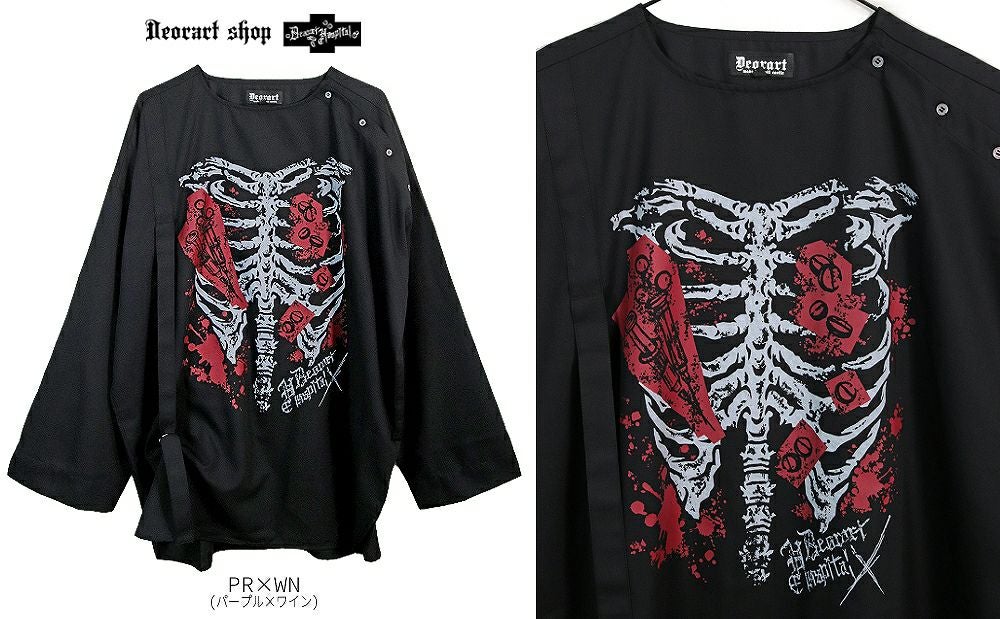 Deorart,ディオラート,ハロウィン・コスプレ・ナース・病院・ゾンビ・テーマパークコーデ・ホラー・衣装・大人・メンズ・レディス,包帯,ナースコーデ,ドクター,注射器,聴診器,プリント,医者,白衣,マッドサイエンティスト,,ゴスロリ,通販,地雷系,,V系,ヴィジュアル系,男,ファッション,mad scientist,emo,fashion