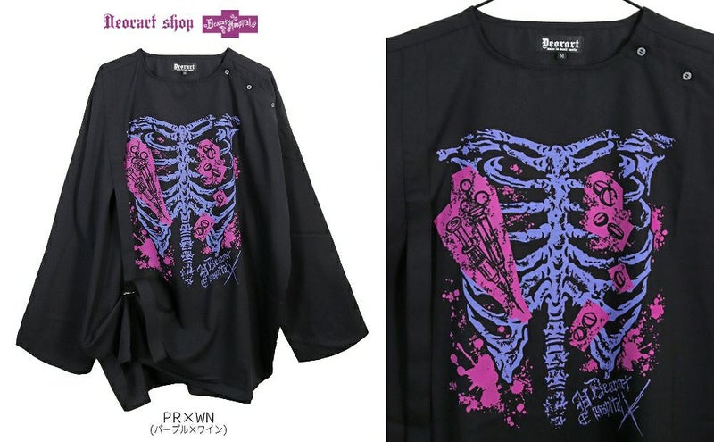 Deorart,ディオラート,ハロウィン・コスプレ・ナース・病院・ゾンビ・テーマパークコーデ・ホラー・衣装・大人・メンズ・レディス,包帯,ナースコーデ,ドクター,注射器,聴診器,プリント,医者,白衣,マッドサイエンティスト,,ゴスロリ,通販,地雷系,,V系,ヴィジュアル系,男,ファッション,mad scientist,emo,fashion